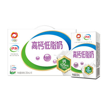 伊利脱脂牛奶24盒高钙低脂牛奶16盒