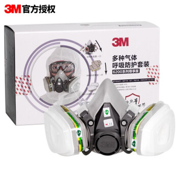 3M߿ַ KN95ȩPM2.5ȩۺ߼ס6200+6006