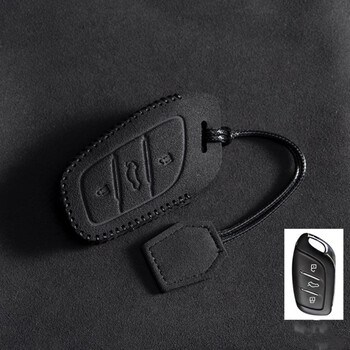 甜苗苗2022款名爵6车钥匙套mg6pro名爵5男女士扣23款领航zs专用hs钥匙