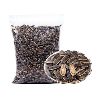 傻子瓜子 正宗芜湖特产葵花子五香奶油原味葵花籽1000g散称 500gx2斤