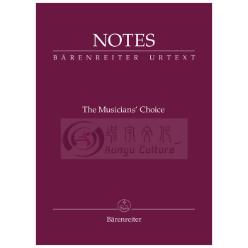 音乐记谱记事五线小谱本16张32页 背面带坤宇logo NotesThe Musician\\x27s Choice骑熊士 BA 8100-31