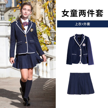 朵朵俠幼兒園園服西裝套裝小學生英倫風校服西服套裝兒童班服2021新款