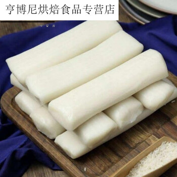 幸鸾白粿年糕福建福州福清白粿真空包装农家水磨米粿特产火锅食材 长