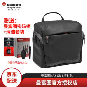 ͼManfrotto MB MA3-SB-S\\\/M\\\/L Ӱ΢ MA3-SB-L