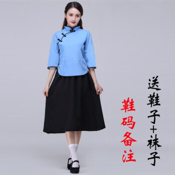 伊必聖古箏民國風學生裝演出服女成人服裝五四青年裝大合唱高中學生詩