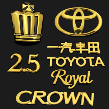 适用于0509款皇冠2530前后车标12代老皇冠crownv6车标志贴25皇冠8件