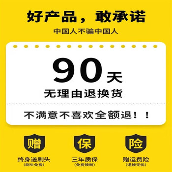 家用大吸力手持小型吸毛神器车载吸尘机好产品敢承诺90天试用三年质