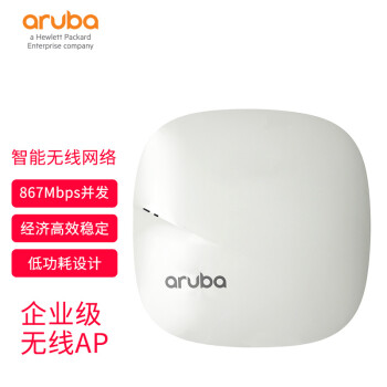 ͨARUBA Aruba AP-207\/IAP-207ҵap˫ƵAP50̨ IAP207