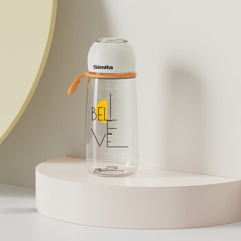 施密特德国simita水杯男女生高颜值塑料杯夏季便携杯子儿童简约防摔