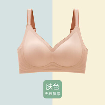 条内衣女小胸聚拢上托调整型运动无钢圈文胸536肤色单件m适合3475abc