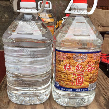贵州纯包谷酒玉米酒纯粮食白酒泡酒包谷酒50度原浆苞谷烧泡酒老酒5斤