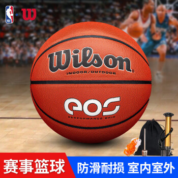 威尔胜（Wilson) 篮球标准NCAA比赛专业用球7号PU室内外WTB6200IB07CN