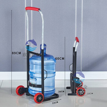 拉水小车拉杆车买菜车拉货小车拉行李车桶装水小拉车拉水桶车家用矿泉