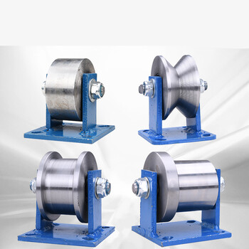 京必诚 定制工字钢轨道轮/槽钢滑轮/单边火车轨道轮/v型角铁轮/垃圾车