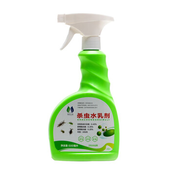 2022新款拜奇乳剂拜虫净奇乳剂花卉植物居宅卫六号蚧壳虫不伤花宅全效