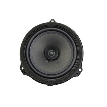 适用于长安逸动高低音扬声器前后车门喇叭音响车载喇叭车门扬声器