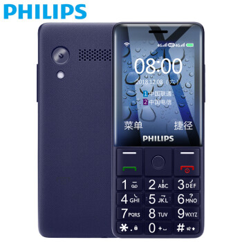 飞利浦（PHILIPS）E289 星空灰 电信移动联通4G全网通 智能老人手机 WiFi热点 直板按键老年机 儿童学生手机
