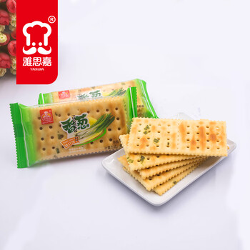 xywlkj雅思嘉长方形香葱梳打饼干薄脆咸味早餐零食小吃小包装休闲食品