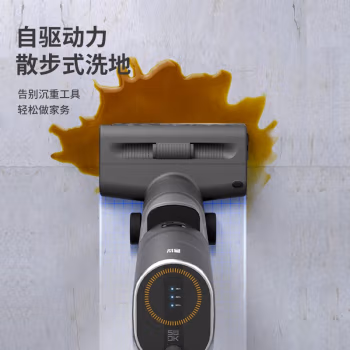 大家交流：洒哇地咔吸尘器H151优缺点详解，使用三个月真实感受