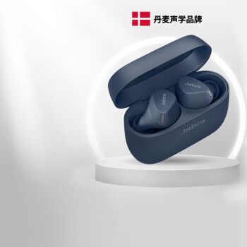 捷波朗（Jabra）Elite4Active 4A真无线蓝牙耳机 主动降噪运动防水音乐耳机 降噪豆 jabra小水滴 9级降噪 海军蓝