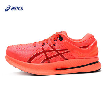 亚瑟士asicsmetaride男鞋限量款跑皇缓冲缓震提速型大体重跑鞋1011a