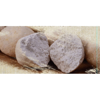 华师傅酒饼广西土曲白酒曲传统孰料发酵米酒曲酿酒酵母米香型小曲清香