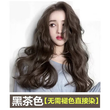 欧莱雅孕妇染发剂纯冷棕色植物天然无刺激盖发网红流行色染发膏植物