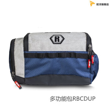芬兰乐伯乐路亚包背包斜挎竿包专用包杆包钓鱼包 银色 手提包(rbcdup
