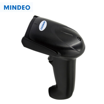 民德（MINDEO）MD2160 条形码一维码扫描枪扫码枪有线USB即插即用