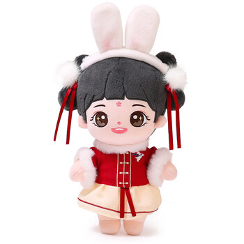 【京选品质】古力古力棉花娃娃 原创中国风古装棉花娃娃公仔便宜毛绒