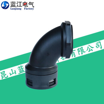 蓝江 弧形弯角尼龙波纹管快速接头90度塑料软管快插锁紧弯头黑色防水防尘 RKHW-M40-AD42.5