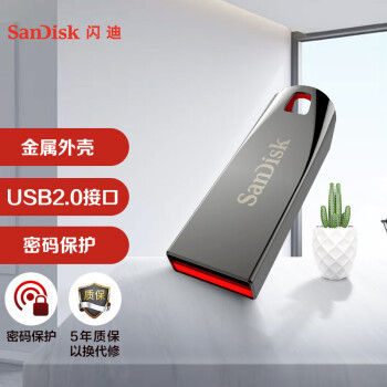 (SanDisk)64GB USB2.0 U CZ71ᾧ ɫ ȫ ޾ճײ