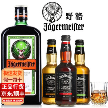 ŰҰJagermeister ¹ԭװʥ¹ھƾ Ұ+ܿ˵Ԥ*3+