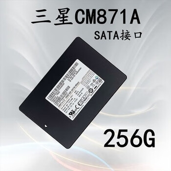 适用于samsu 860evo 8702.5寸256g512g1tb 拆机3s固态 三星2.
