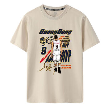 鲁伊森易建联退役纪念t恤2024新款短袖cba广东队男篮球衣同款t恤9号