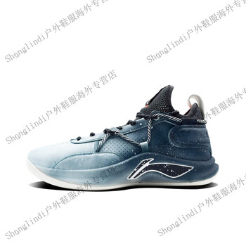 李宁lining闪击team昙岛制造暗夜星斑肌理艺术潮流百搭篮球鞋藏青色39