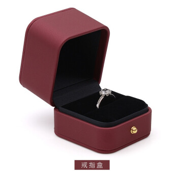 项链礼盒空盒项链盒子送人礼物空盒礼品盒放手镯的装戒指结婚婚礼用