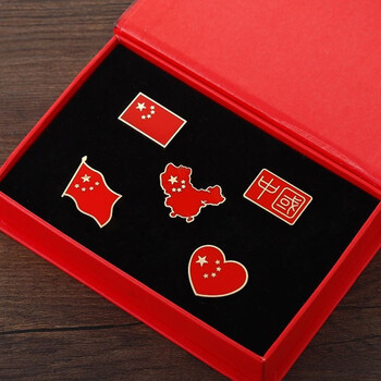 欧珏雅中国国旗胸针胸牌勋章金属徽章胸章复古庆典礼纪念章配饰五星