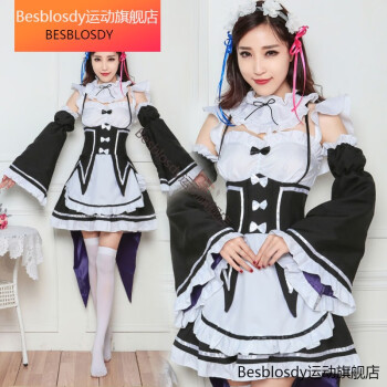 異世界cos拉姆雷姆蕾姆cos服cosplay咖啡廳服務員黑白色女僕裝單買