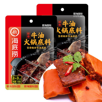 海底捞火锅底料醇香浓香青椒牛油150g 2袋麻辣汤正宗四川干锅火锅底调料蘸料海底捞 醇香牛油火锅底料150g 两包一组 图片价格品牌报价 京东