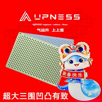 超大硅胶指压板足底按摩垫慢跑脚底按摩脚底穴位小竹笋按摩器家用 【超大硅胶款】薰衣草60mm*400mm