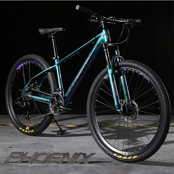 凤凰山地自行车男式单车变色龙变速越野青少年中学生女士公路车赛成人