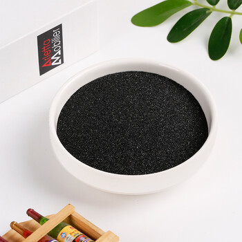 采缇彩沙表演沙瓶画沙画婚庆沙许愿砂彩色细沙子彩砂细沙1斤装黑色