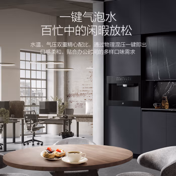 属于什么档次：Master Kitchen MK直饮净水机质量怎么样?揭秘真相