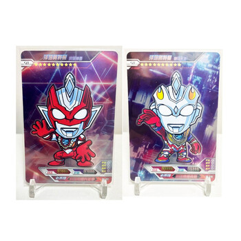 sd卡泽塔一对 奥特曼【图片 价格 品牌 报价】-京东