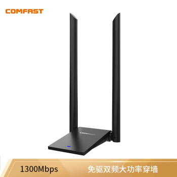 COMFAST 1300M˫ƵUSB3.0 WiFi ̨ʽʼǱ CF-782AC˫ 5 ҵ