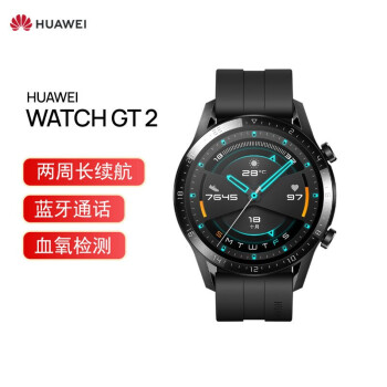 HUAWEI WATCH GT2 Ϊֻ ˶ֻ ܳ/ͨ/Ѫ/оƬ Ϊgt2 46mm ʯ