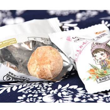 御酥坊贵州特产零食小吃珍珠波波糖独立小包装500克500克约36个