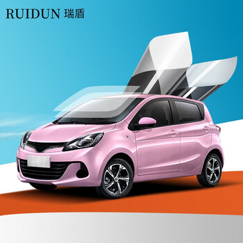 瑞盾(ruidun)长安奔奔ev e-star汽车贴膜全车膜隔热防晒膜前挡风太阳