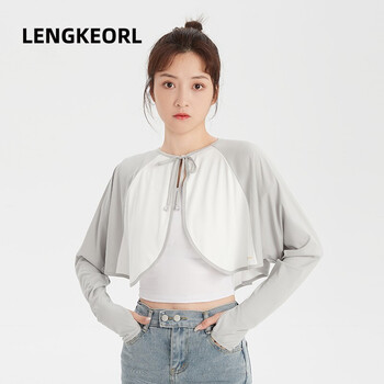 凌克短外套防晒衣女户外薄款运动透气冰丝防晒服衫女士秋冬季防晒披肩